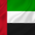 uae flag